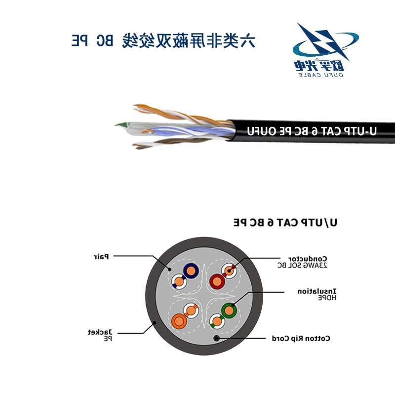 遵义市OUFU UTP CAT 6 BC PE